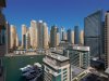 Beautiful - Classic Emaar - The Best Layout