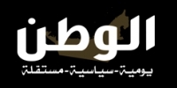 Al Watan's logo