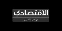 Aliqtisadi's logo
